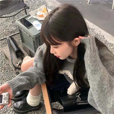 雁南飞